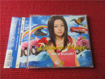 Kuraki Linen Diamond Wave R Edition Dismantle T1086 T1067