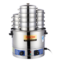 Small Cage Steamed Pot Commercial Gas Early Dining shop Electric steam boiler Commercial steamed buns Steamed Stove Stainless Steel Electric Steam Cage large capacity
