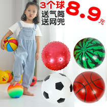 Inflatable childrens toys Pat Ball small ball watermelon ball kindergarten elastic small basketball massage ball ball