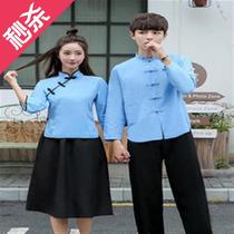 Chinese school clothes J female teacher set long sleeve Hanfu school uniform performance clothes large size Republic of China women 200kg skirt