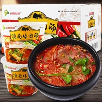 White and blue flavor Huainan beef soup sweet potato convenient vermicelli instant rice noodle 12*105g spicy barrel