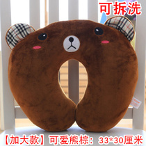 Cartoon U-shaped pillow thick neck pillow soft cute solid color Boy portable dual-purpose fashion students