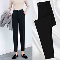 Kharen Pants Loose Straight Barrel Suit Casual High Waist Small Feet 90% Conspicuent Black 100 Hitch Turnip Spring Autumn Summer Women Pants