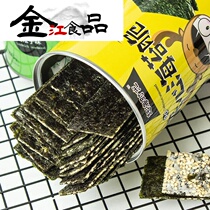 Snacks Sandwich Seaweed canned ready-to-eat sesame large slices of healthy childrens casual snacks