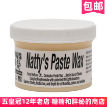 American Poorboys Bourgis World White Palm Wax Nattys PasteWaxWHITE Light Color Car Applicable