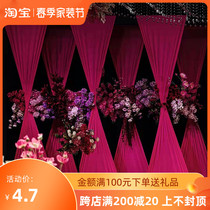 New Wedding Spring Force Cloth Modelling Strips Wedding Stage Small Brute Waist Buds Creative Background Cross-Veil mantle Processing