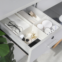 Kitchen drawer divider plastic office small object classification free combination artifact wardrobe partition underwear storage box