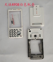Tianyu A908 A615 A696 A650 A620 B802 B806 B809 B822 B855 Chassis