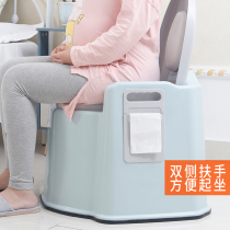 The elderly toilet removable toilet Pregnant woman The elderly Indoor household portable deodorant squat toilet instead of toilet chair