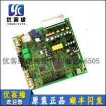 Toshiba Elevator cv150 Door Panel DCU-150 UCE4-3M9 2N1M3228-E Original Elevator Accessories