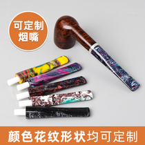 Elecampane customized resin cigarette holder color cigarette holder can be customized with color mouth type smoke bucket accessory set to do