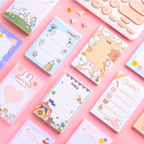 South Korea cute ins cartoon Post-it notes salt system sticky strong net red creative tearing book girl heart students with self-adhesive small book Simple message note label stickers N times Post note paper