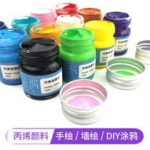 Acrylic pigment set hand-painted graffiti material wall painting painting material model color paint wood board original wood painting