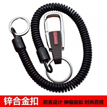 Rope keychain waist hanging telescopic key rope anti-theft anti-lost key chain creative mobile phone pendant chain