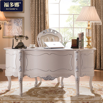 European solid wood home desk Desktop computer desk Adult large office writing desk White Jane European study furniture