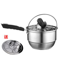 New 18cm cute mini small steamer stainless steel baby food supplement small pot thick boiled milk cooking noodle pot compound bottom