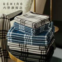 uchino inner field towel pure cotton face towel household British plaid cotton facial towel soft adult children absorbent