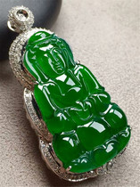 Special Cabinet Natural Emerald Ice Breeds Yang Green Guanyin 18K Inlaid Myanmar Old Pit A Goods Floating Flowers Wattage Pendant Male And Female