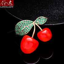 Lingda Cherry brooch corsage red female Little Bee Pin cute Joker shawl clasp