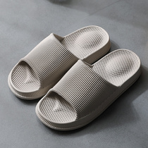 Slippers male summer household indoor thick bottom couple male word drag bath non-slip bathroom soft bottom wear cool slippers outside