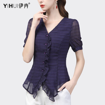 Ogoods Summer v Collar Snow-spinning short sleeves Skinny blouse Temperament 100 Lap of Agaric Side Shirt Foreign Airwear