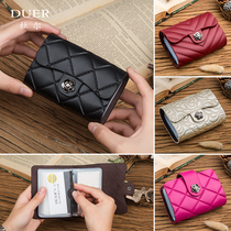 Lingge cowhide small card bag womens multi card position Korea cute Bank Card Case men card bag mini credit card