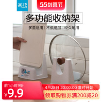 Tea Flower Plastic Pan Rack Free of perforated bracket Kitchen Supplies Sit-Type Shelve Cover Chopping Board Case Board Shelf