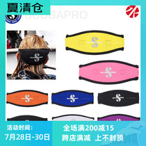 Hot sale Scubapro Mask Strap New face mask hair band hair care comfortable multi-color snorkeling supplies