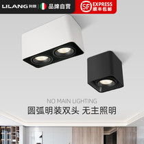 Deep anti-glare COB spotlight home home without main light living room Square led double-headed bile light no hole Downlight