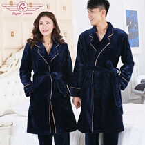 Coral velvet pajamas womens autumn and winter thickened flannel couples robe mens home clothes long two-piece set