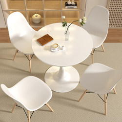 Small round table negotiated table coffee shop table and chair combination tulip coffee table rest reception table casual balcony round table