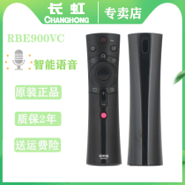 Original Changhong TV voice remote control RBE900VC 43Q3T 50Q3T 55Q3T 60Q3T 65Q3T