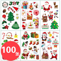 Childrens stickers cartoon anime stickers kindergarten rewards Santa bonus pasted baby 100