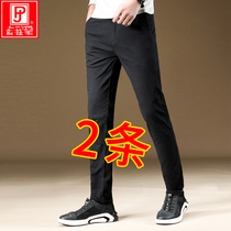 Autumn and winter mens casual pants men Korean version of the trend pants straight tube slim feet mens pants 2020 New Tide