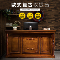 Eurostyle cashiers shop small collection desk Terrace Clothing Shop American Retro Front Desk Barbershop Counter