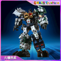 Deformation toy FPJ victory fight monster dinosaur combination six body full set dragon one dragon six spot