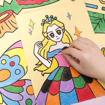 Child Sand Painting Puzzle Game Creative Sand Painting Baby Handmade DIY Painting Toy 3-5-6-8-year-old showy night market