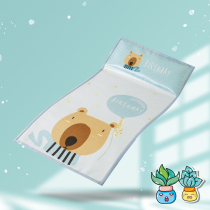 Baby Cool Mat Children Ice Silk Breathable Summer Kindergarten Afternoon Nap Special Newborn Baby Crib Mat Cool Mat Wash