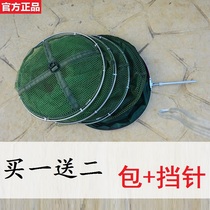 Fish protection quick-drying thickened fish bag Anti-hanging fishing net pocket Fish pocket portable fishing gear supplies Daquan