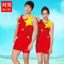 Track and field training suit suit suit mens summer marathon sprint sports custom printed body test track and field suit