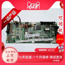 Speed printing machine Duplo 3150 3300 4030 31S 43S 63S 33S motherboard package good