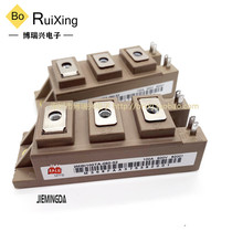 2MBI100TA-060-52 2MBI150VA-060-50 2MBI200U2A-060-50 150U2A-