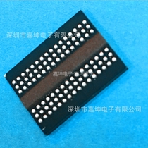 Samsung K4B1G1646G-BCMA original FBGA96 64M x16bit DDR3 flash memory