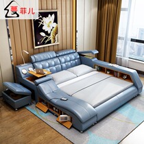 Smart massage tatami leather bed Modern simple master bedroom double bed 1 8 Multi-function wedding bed Master bedroom king bed