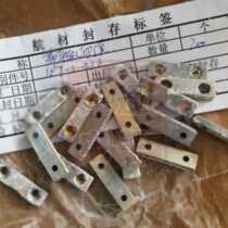 167-1-Z36 with flat counterweight Instrumentation accessories Electronic components