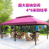 Outdoor awning Awning Courtyard gazebo Roman tent umbrella Advertising stall four-legged umbrella carport Parking shed Household