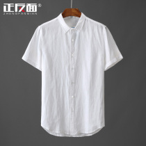 Japanese simple white linen mens short sleeve shirt casual youth half sleeve linen shirt shirt inch shirt top summer E
