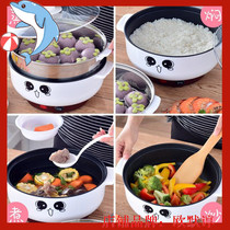 Mini non-stick electric cooker cooking instant noodle pot dormitory bedroom electric rice cooker small power electric cooker 1 liter cooking pot