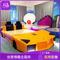 Subject Creative Car Bed Hotel Guesthouses Lovers Electric Bed Featured Apartments Remote Shake Bed Delight bed manufacturer