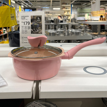 (Boss self-retained beautiful) export to Japan non-stick milk pot baby baby special supplementary pot instant noodle pot